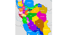 نام استان، شهر، بخش و دهستانهای ایران